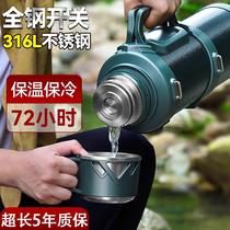 Insulation Cup Large Number Large capacity 5000 Outdoor 316 Portable onboard Travel Heating Hot Water Bottle Kettle 3 5 Liters 3000