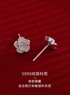 s999足银纯银山茶花耳钉养耳洞气质耳环高级感耳饰睡觉不用摘新款