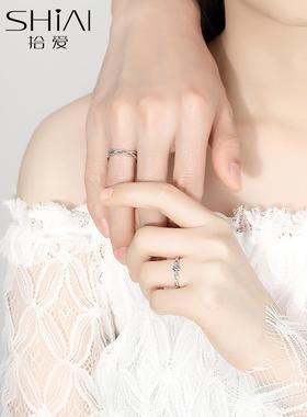 情侣对戒纯银一对莫桑钻戒指轻奢高级感求婚钻戒生日礼物送男女友