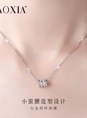 小蛮腰999纯银项链女2024新款爆款彩金轻奢小众送生日情人节礼物