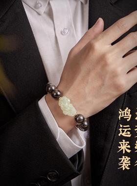 天然和田玉貔貅男士手链金曜石生肖本命佛黑曜石手串佛珠串珠配珠