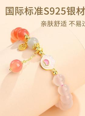 纯银猫爪和田玉手链女生2024年新款轻奢小众精致水晶手串女款礼物