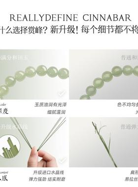 和田玉手串女款天然冰晴水转运青白玉散珠子手链轻奢小众精致礼物