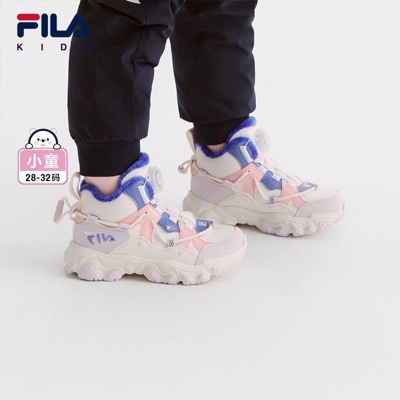 FILA斐乐儿童童鞋2024冬季新款猫爪二棉棉靴男女童棉鞋小童运动鞋,淘宝优惠券,粉丝福利购,淘宝优惠卷