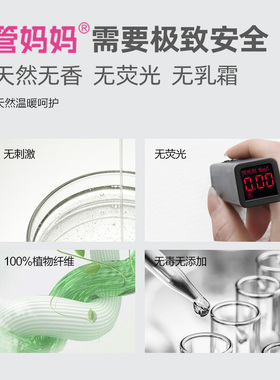便携式一次性加厚纯棉柔手绢