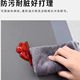 Special mat for washing machine waterproof cover pad