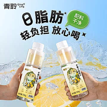 众天青聆柠檬蜂蜜水健康饮料338g*6瓶[5元优惠券]-寻折猪