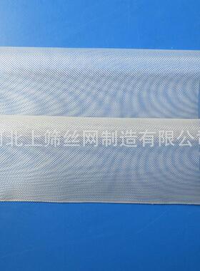 上筛厂家80 100 15网0 2尼00 300239丝龙过滤网 锦纶网筒 目过滤