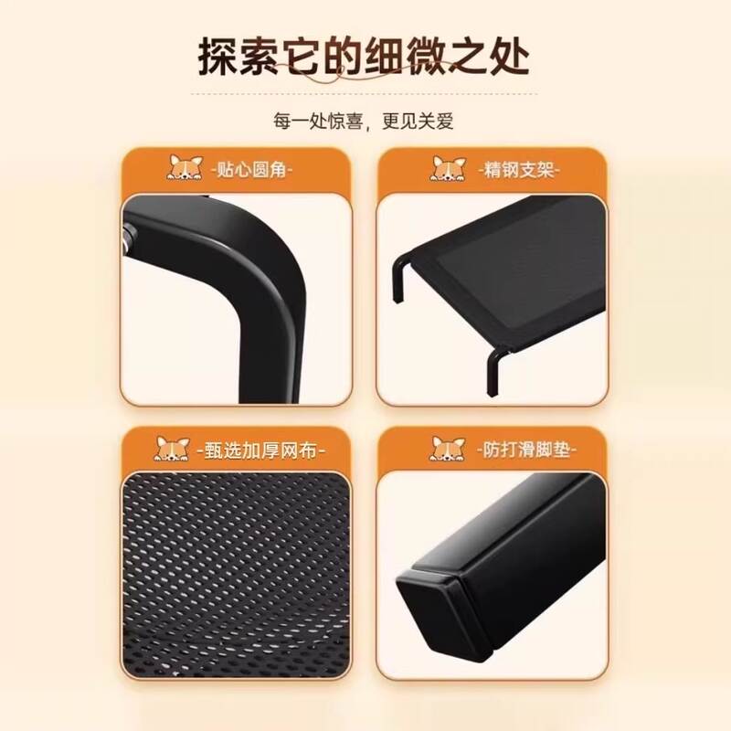 商品缩略图 2