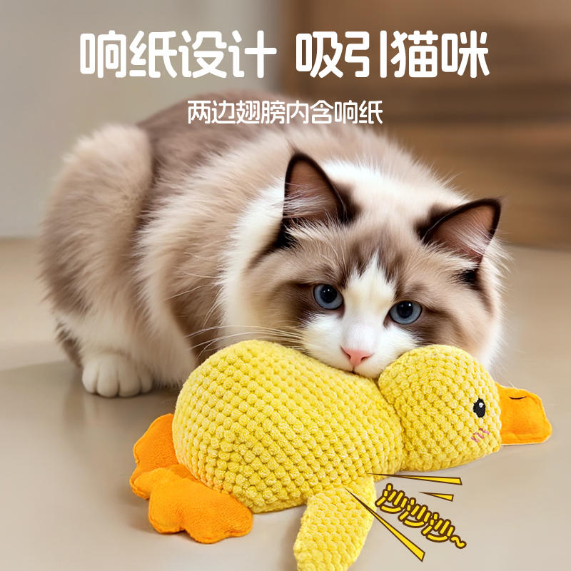 商品缩略图 3