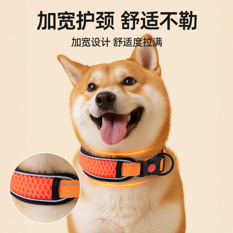 商品缩略图 2