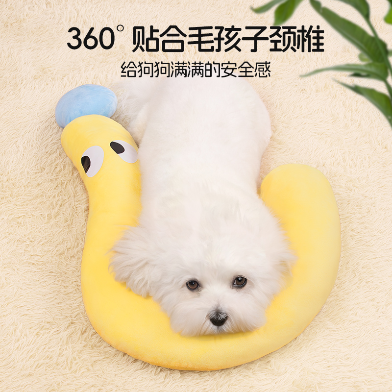 狗狗小枕头四季通用玩具宠物垫子颈枕睡觉用猫咪夏天毛毯狗窝用品 - 图1