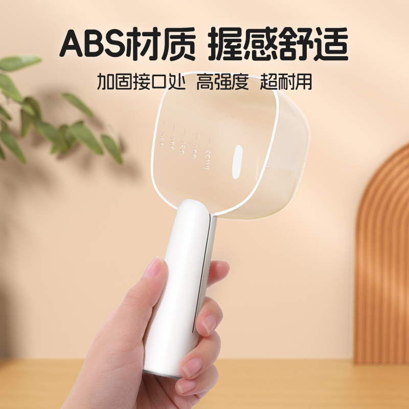 商品详情图片