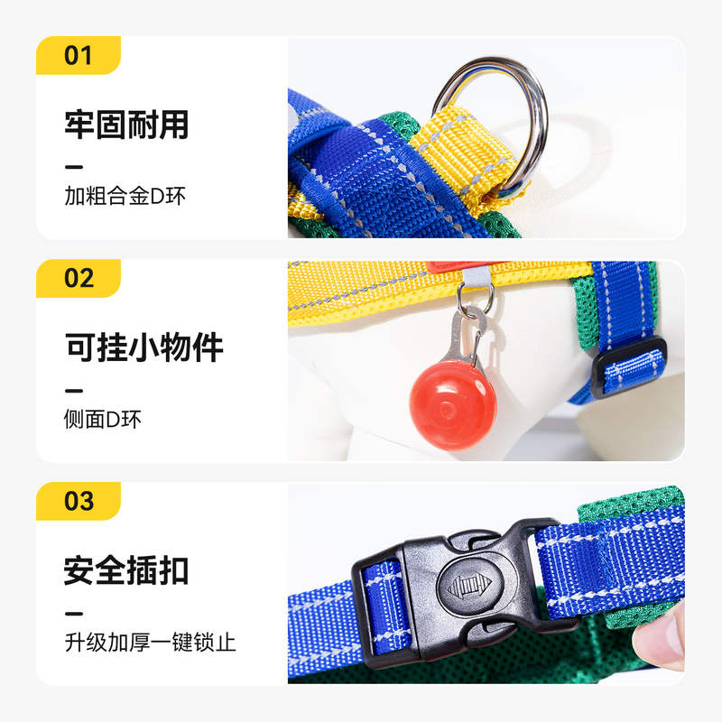 商品缩略图 4