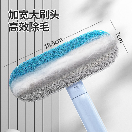 宠物除毛器刷毛器除毛刷猫咪吸毛神器狗毛清理器地毯沙发床粘毛器 - 图0