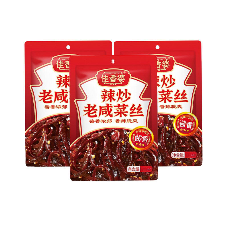 山东辣椒炒老咸菜疙瘩丝下饭小菜酱菜大全榨菜大头菜油焖芥菜丝,淘宝优惠券,粉丝福利购,淘宝优惠卷