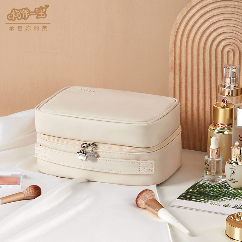  相伴一生化妆包