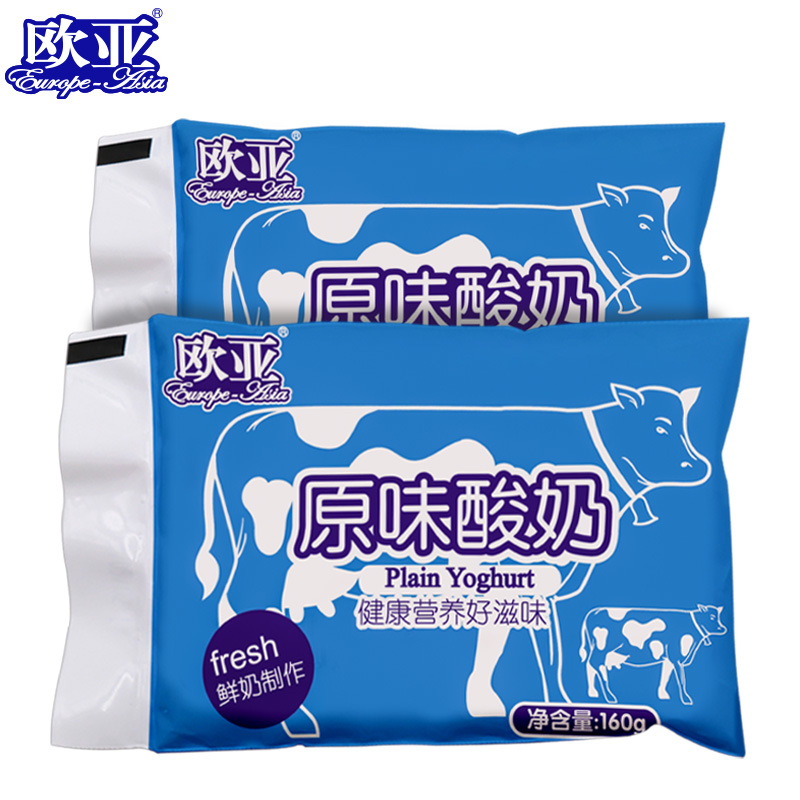 欧亚百利包低温原味酸奶160g*30袋整箱早餐乳制品 - 图0