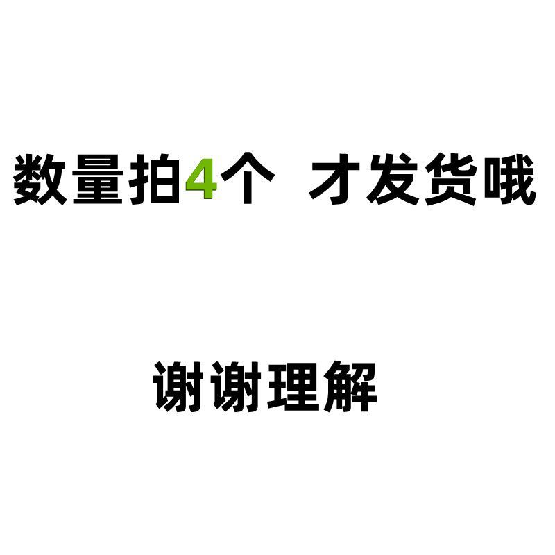 棋牌室椅子麻将馆专用茶楼靠背简约舒适凳子家用办公会议会客 - 图0