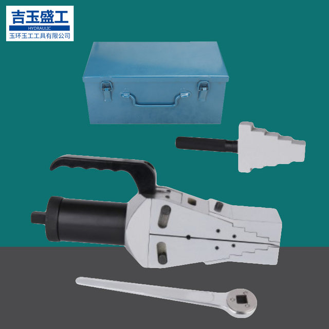 Hydraulic dilator Flange separator breaks and expands manual tool manual life-saving expansion pliers