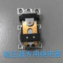 Fully Automatic 220V Manostat Accessories Manostat Accessories Big Total Manostat Wiring Volleyball relay circuit board