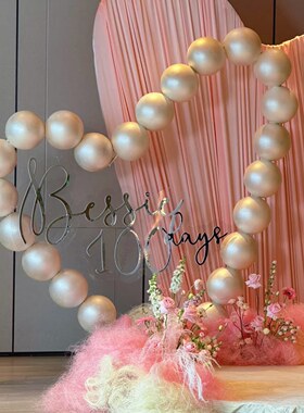 心形珍珠串店铺橱窗网红装饰摆件