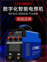 German brand welding machine 220v380v dual voltage dual-use full copper DC three-phase high-power intelligent home
