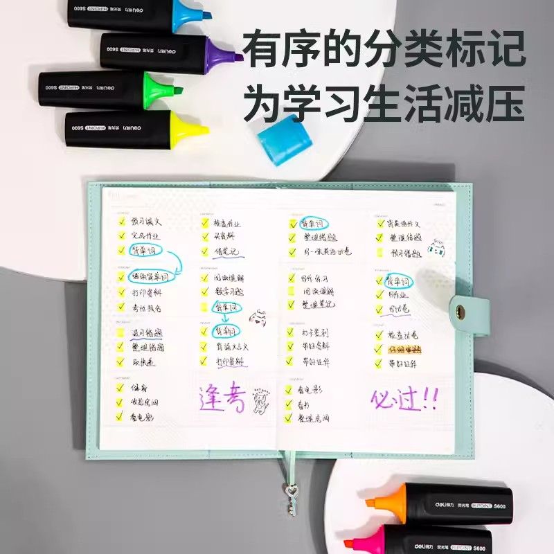 得力S600荧光笔彩色醒目标记笔扁粗头红橙黄绿蓝紫6色套装学生用糖果色粗划重点知识标注日常办公记号笔鲜艳 - 图1