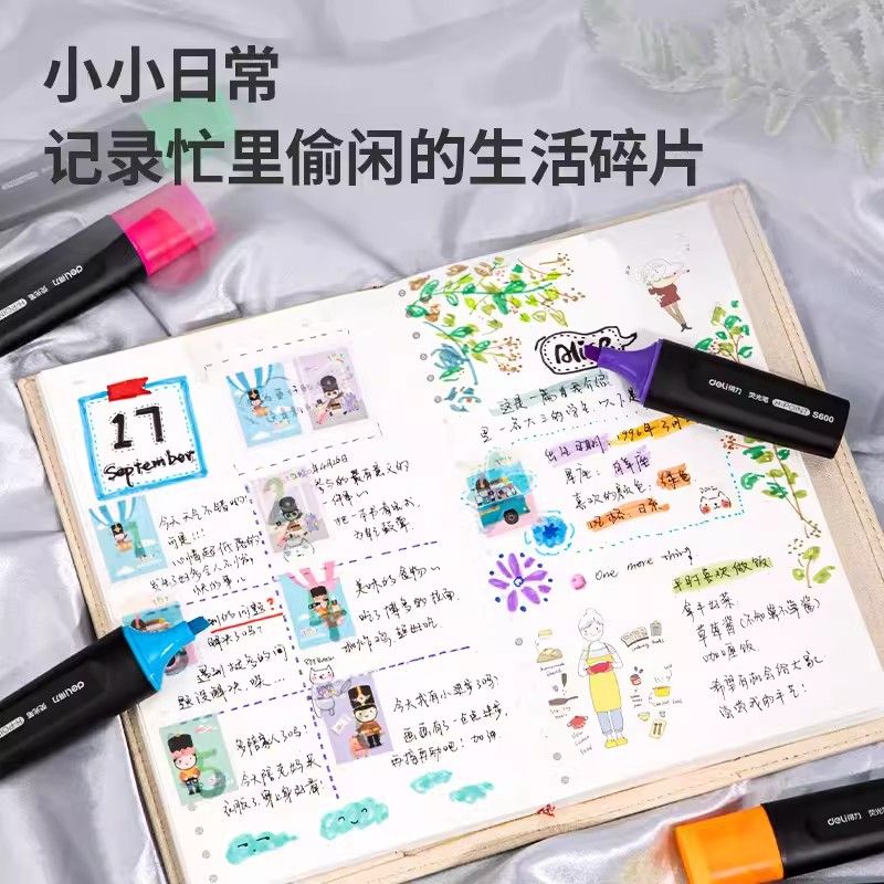 得力S600荧光笔彩色醒目标记笔扁粗头红橙黄绿蓝紫6色套装学生用糖果色粗划重点知识标注日常办公记号笔鲜艳 - 图2
