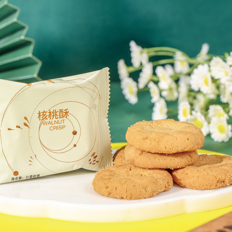 【好物体验专享】三味奇桃酥礼盒900g老式糕点零食送礼长辈礼品