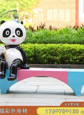 户外玻璃钢卡通动物座椅雕塑幼儿园装饰商场步行街公园林休闲摆件
