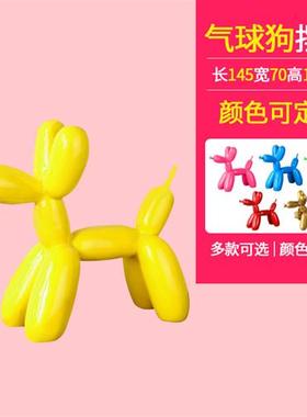 户外新款热气球棒棒糖果玻璃钢雕塑商超美陈婚庆节日橱窗装饰摆件