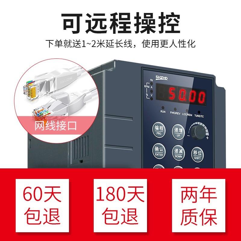 台达重载变频器三相380V11/15/18.5/22/30/37/45/55/75/90/110KW