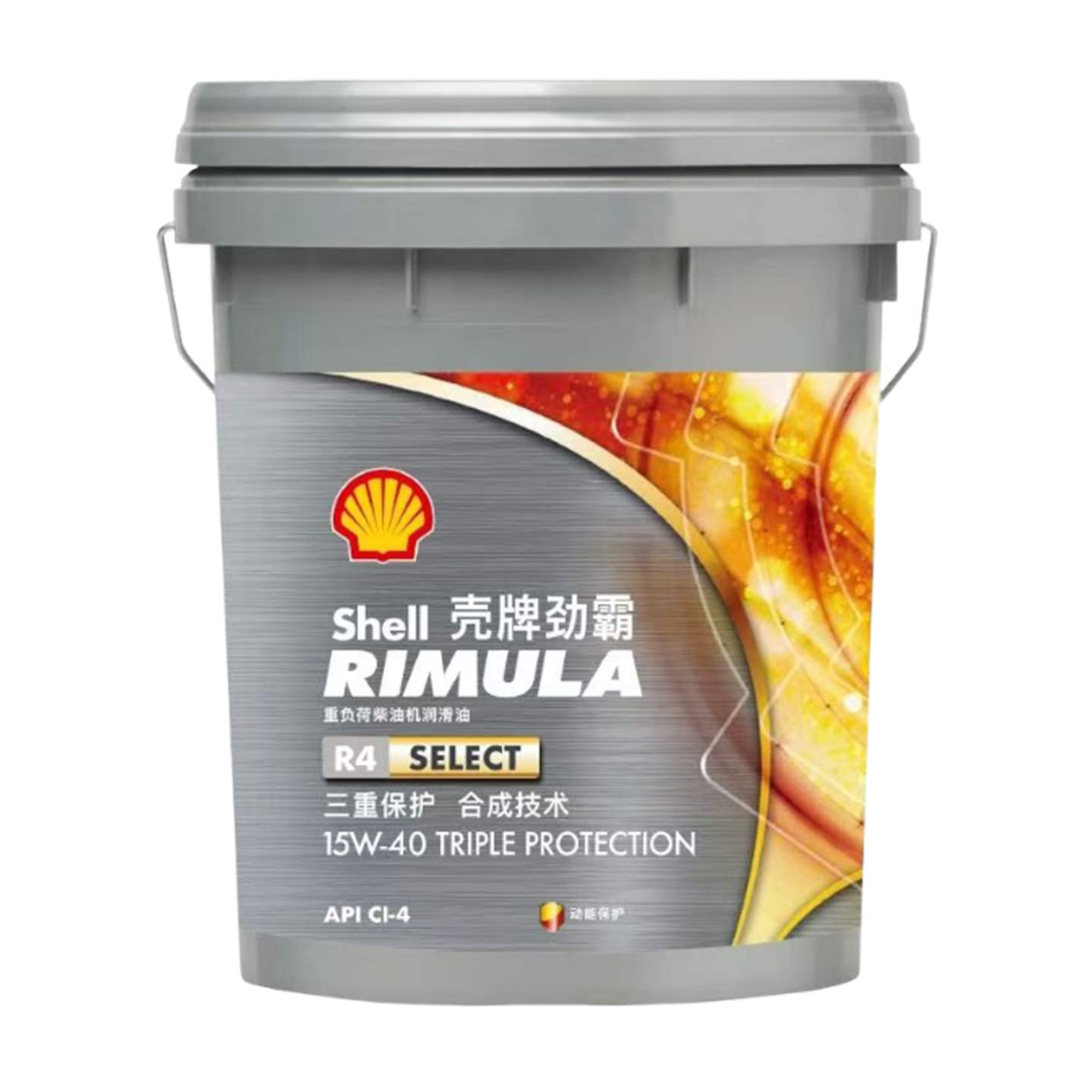 壳牌劲霸R4柴机油15W40柴油机油R4增强型货车挖机机油润滑油18升 - 图3