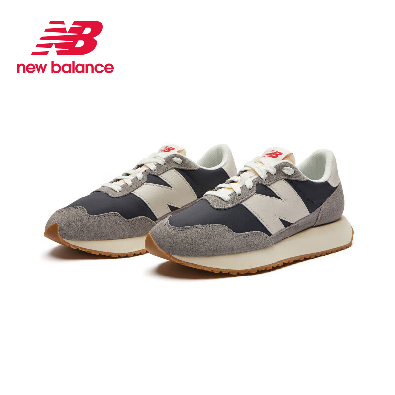 New Balance NB237系列男鞋女鞋复古跑鞋鞋运动休闲鞋 MS237SC/SB - 图3