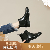 Lady Fashion Nets Red Rain Shoes Outside Wearing Non-slip Rain Boots Students Rubber Shoes New Set Shoes Low Help Short Barrel Waterproof Shoes
