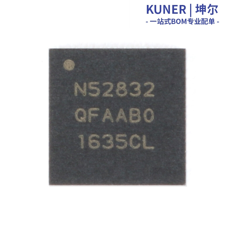 NRF52832-QFAA-R QFN-48 2.4GHz RF无线收发芯片 多协议 - 图0