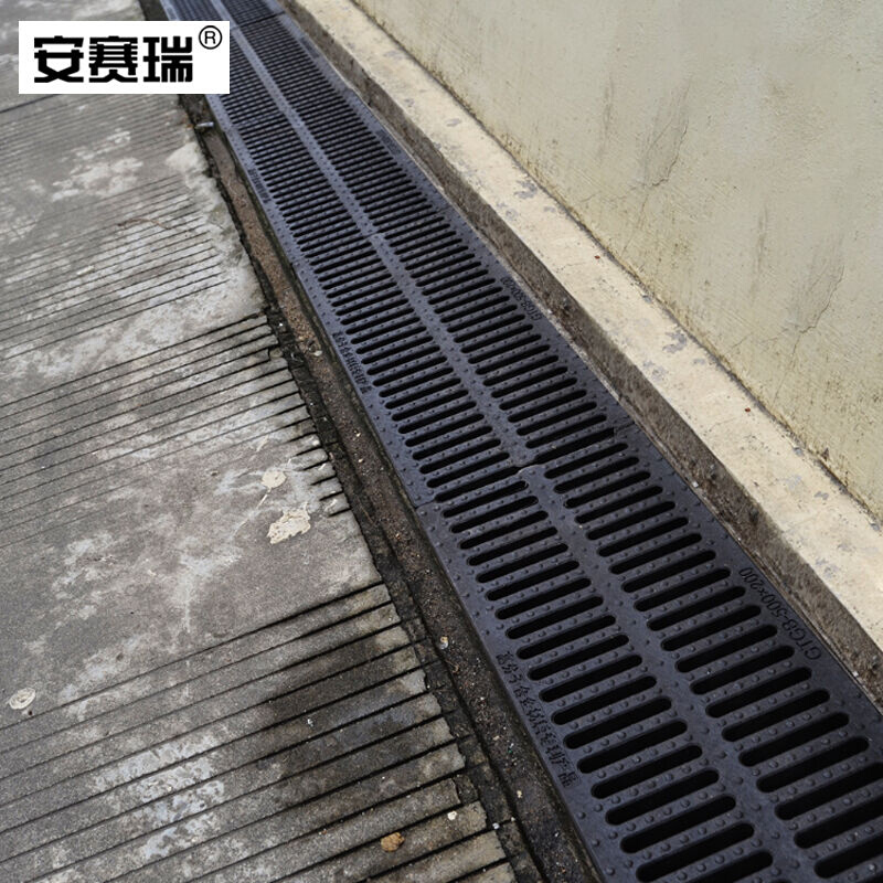 安赛瑞高分子塑料排水沟盖板水篦子井盖300×500×25mm - 图3