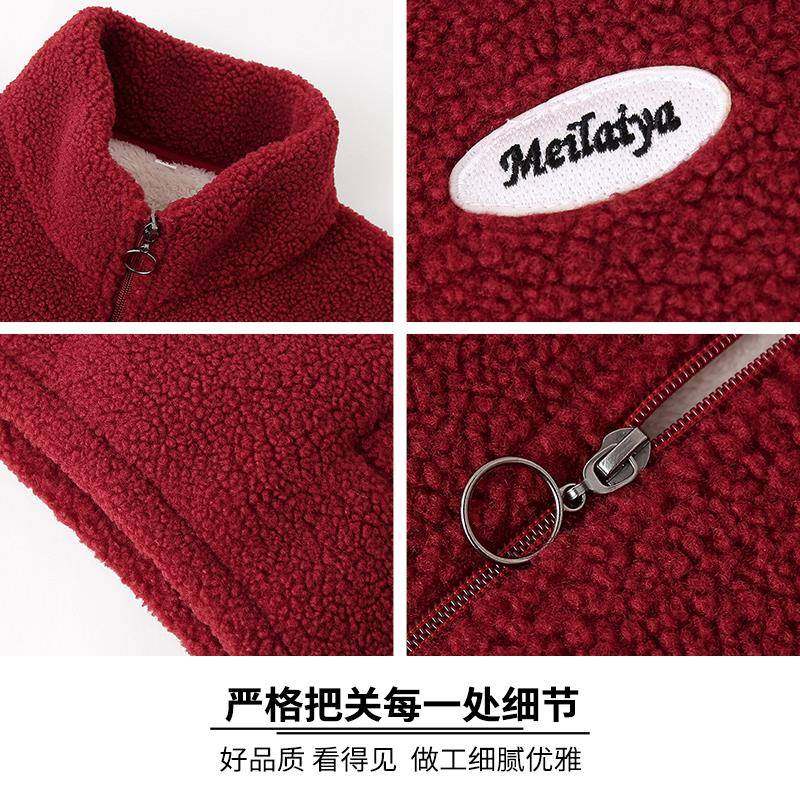 中老年人秋冬装女摇粒绒外套奶奶加绒加厚卫衣老人妈妈羊羔绒棉衣,淘宝优惠券,粉丝福利购,淘宝优惠卷