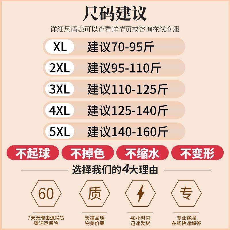 中老年人秋冬装女摇粒绒外套奶奶加绒加厚卫衣老人妈妈羊羔绒棉衣,淘宝优惠券,粉丝福利购,淘宝优惠卷