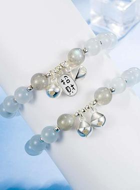 Lucky lucky brlet cute soft sister bell cat