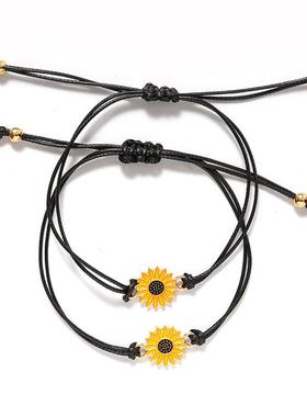 新魅力手镯友谊夫妇2个/套火山