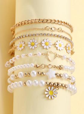 Pearl Bracelet 8-Piece Set for Women雏菊珍珠手錬8件套装女
