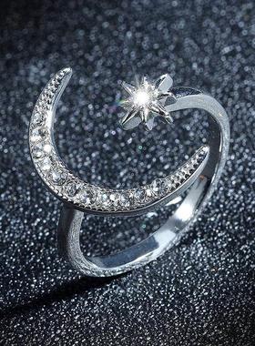 Fashion Finger Ring Silver Color Star Moon Rings For Women W
