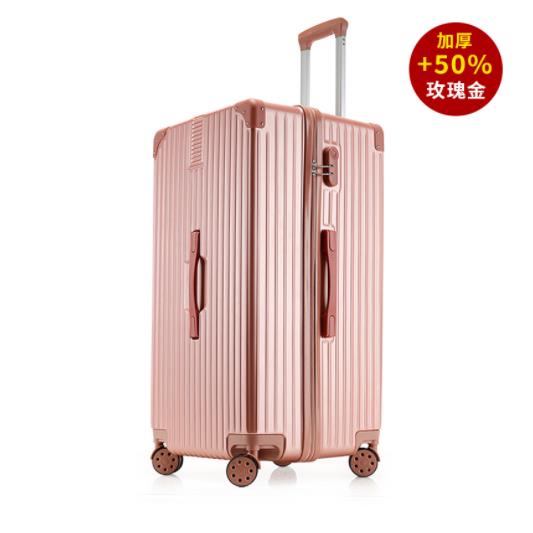 Luggage Suitcase 20/22/24/26/28 Inch Travel bag Case bags - 图3