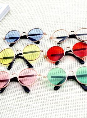1PC Pet Cat Glasses Dog Glasses Pet Product For Little Dog C