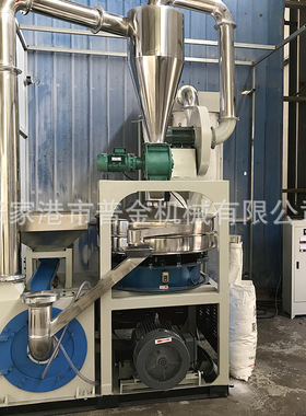 厂家供应550型磨盘式磨粉机盘式PE磨粉机滚塑用磨粉机