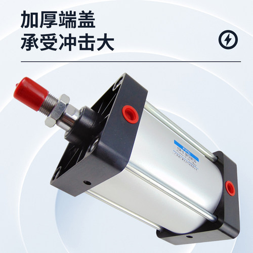 FPC广肇方大10A-5标准气缸10A-5SD125B100/200/300可定制 - 图0