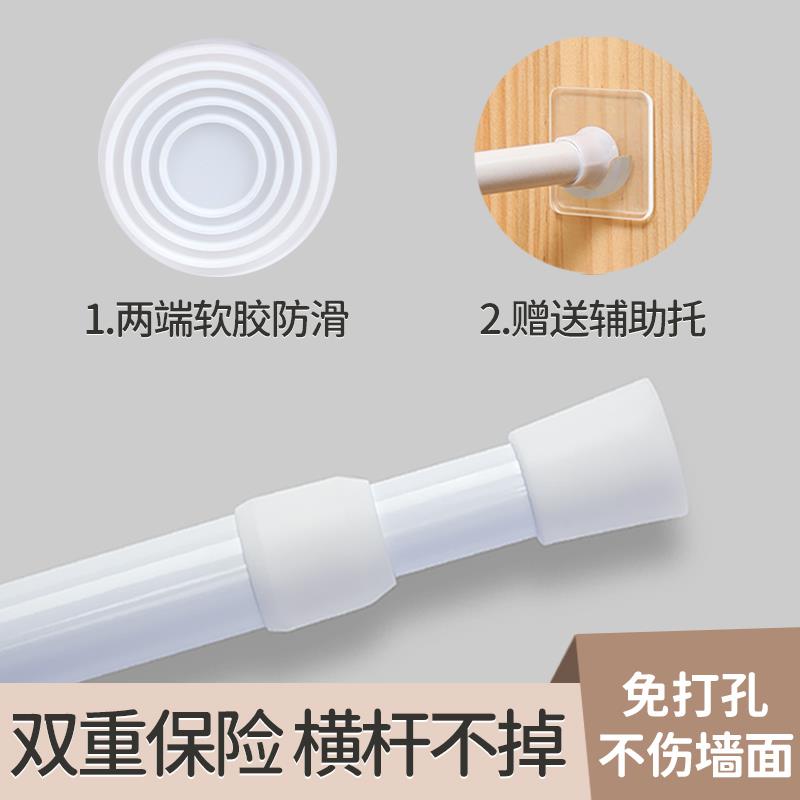 厨房门帘隔断帘免打孔家用卧室房间卫生间遮挡帘分隔布帘磁吸帘子 - 图1