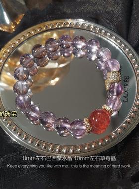 真九紫离火天然紫水晶考研上岸女